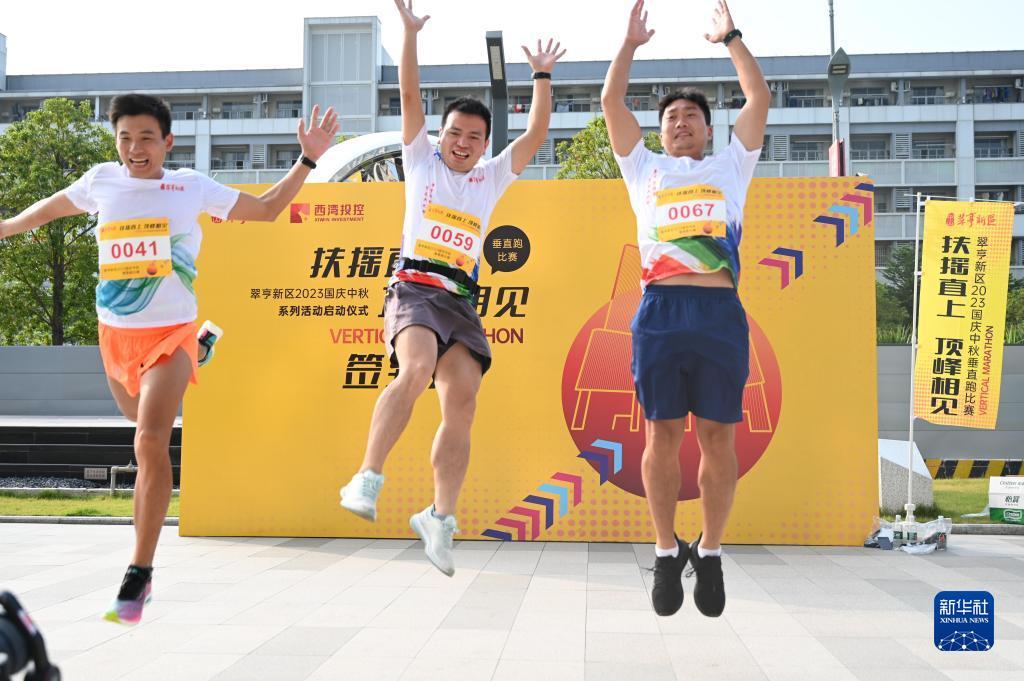 在线捕鱼游戏
